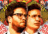 The interview – trailer