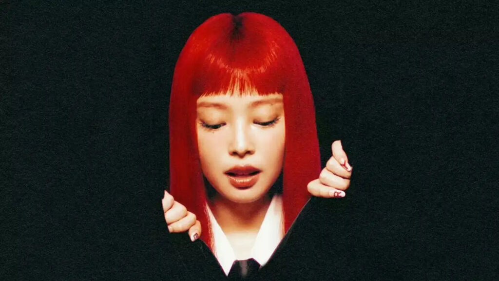 Ruby de Jennie (BLACKPINK) : L’éclat d’une étoile solo enfin révélée Ruby de Jennie (BLACKPINK) : L’éclat d’une étoile solo enfin révélée