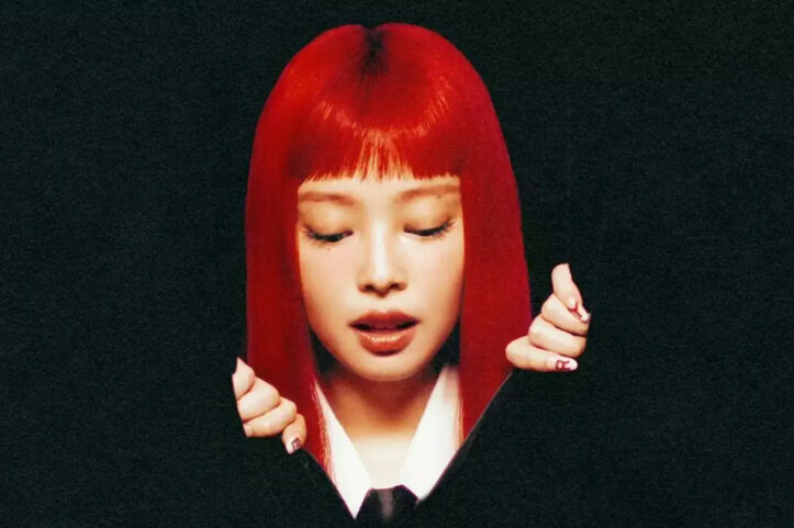 Ruby de Jennie (BLACKPINK) : L’éclat d’une étoile solo enfin révélée